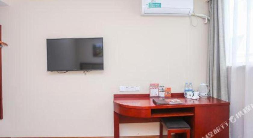 Greentree Inn Suzhou Guanqian Street Leqiao Metro Station Extérieur photo