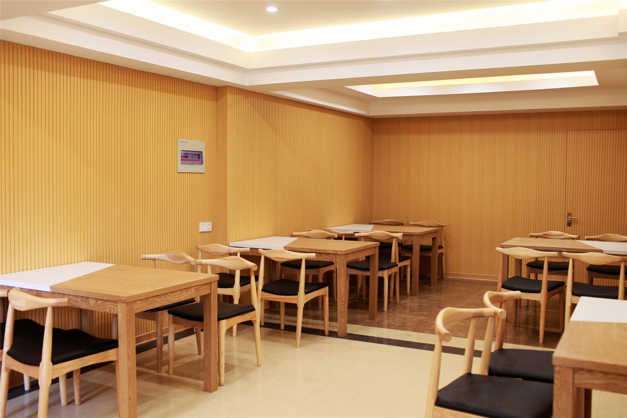 Greentree Inn Suzhou Guanqian Street Leqiao Metro Station Extérieur photo